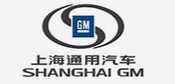 上海通用汽車